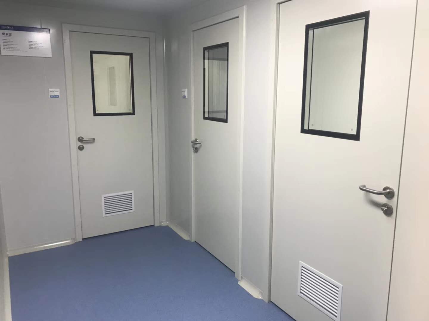 食品廠凈化車間 食品廠凈化車間