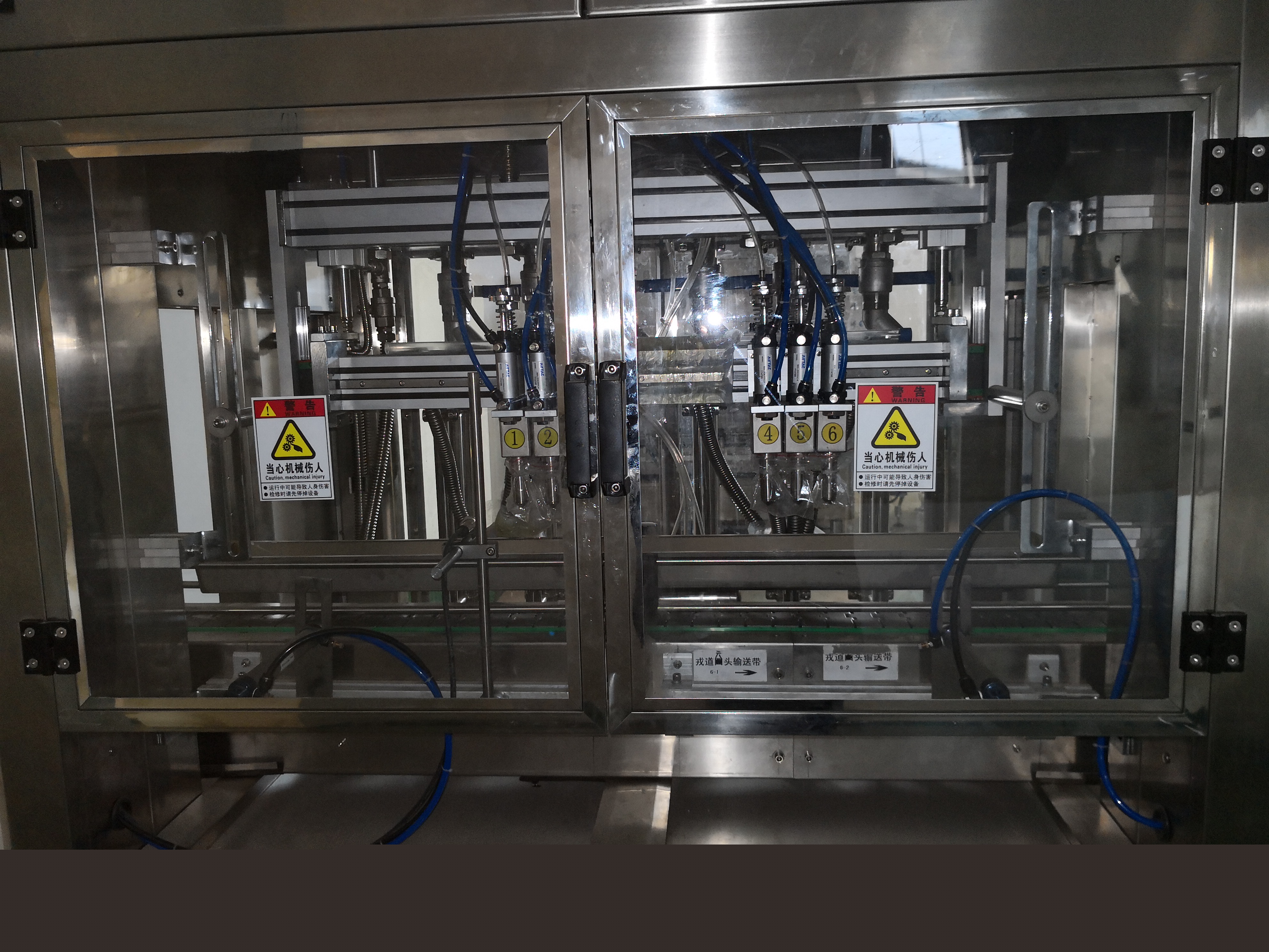 工業(yè)超純水設備